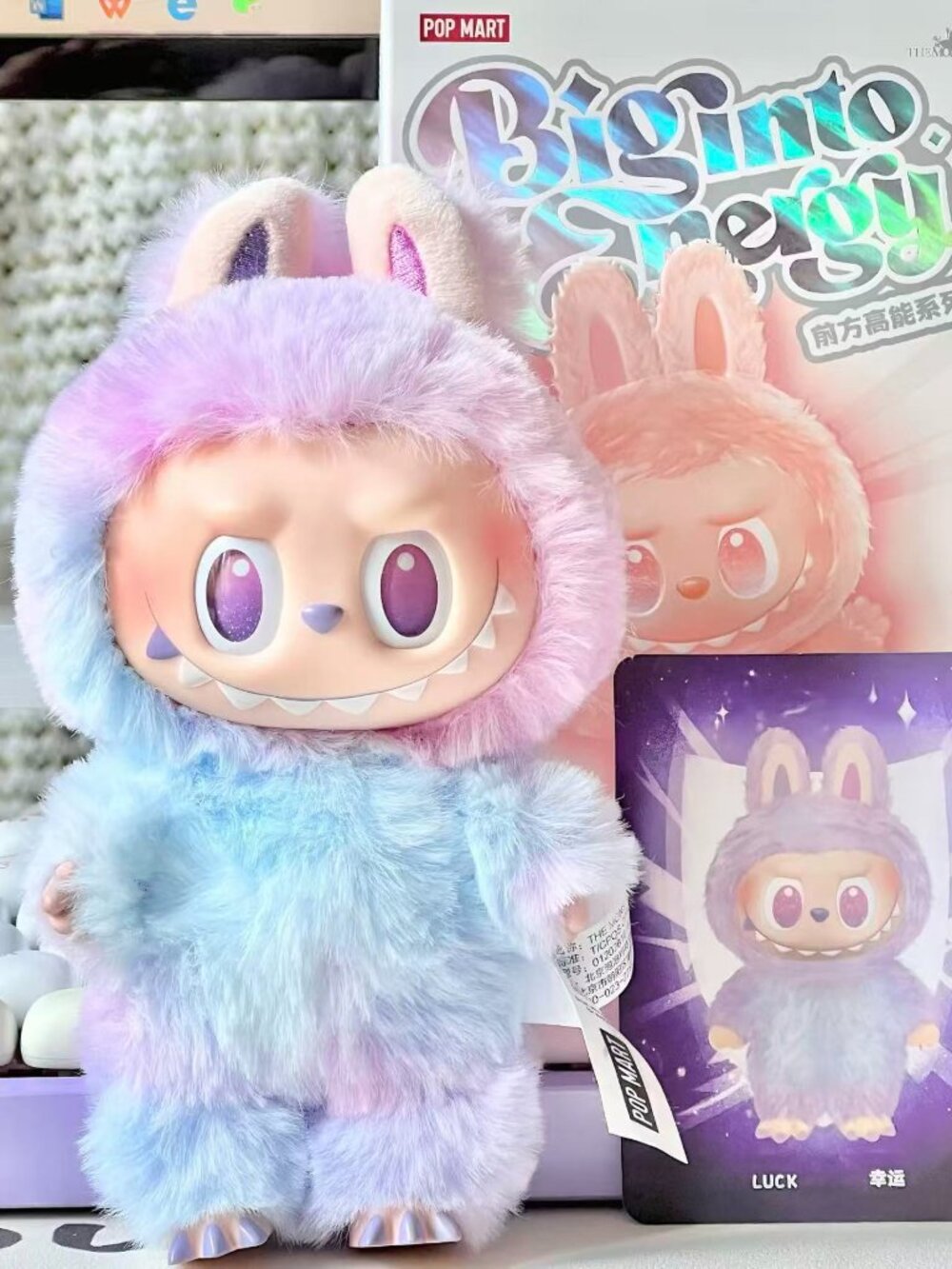 LABUBU Big Into Energy High Energy Confirmed Box Luck - Picture 2 of 4